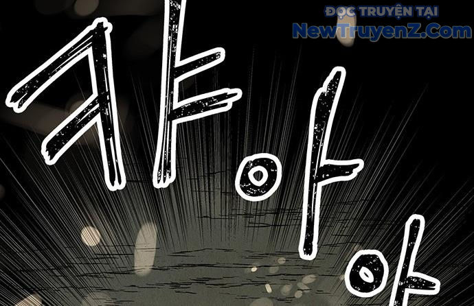 Cửa hàng đồ cổ tương lai chapter 1 - Trang 219