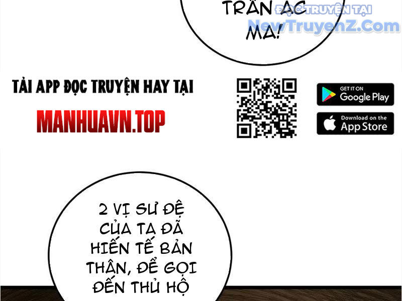 Ta Là Chúa Tể Trùng Độc chapter 59 - Trang 152