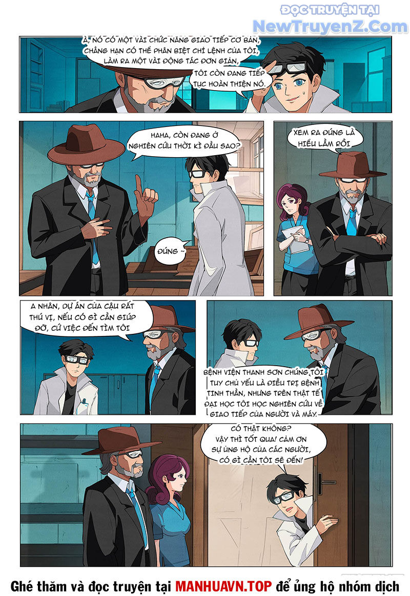 Lượng Tử Ảo Tưởng chapter 2 - Trang 12