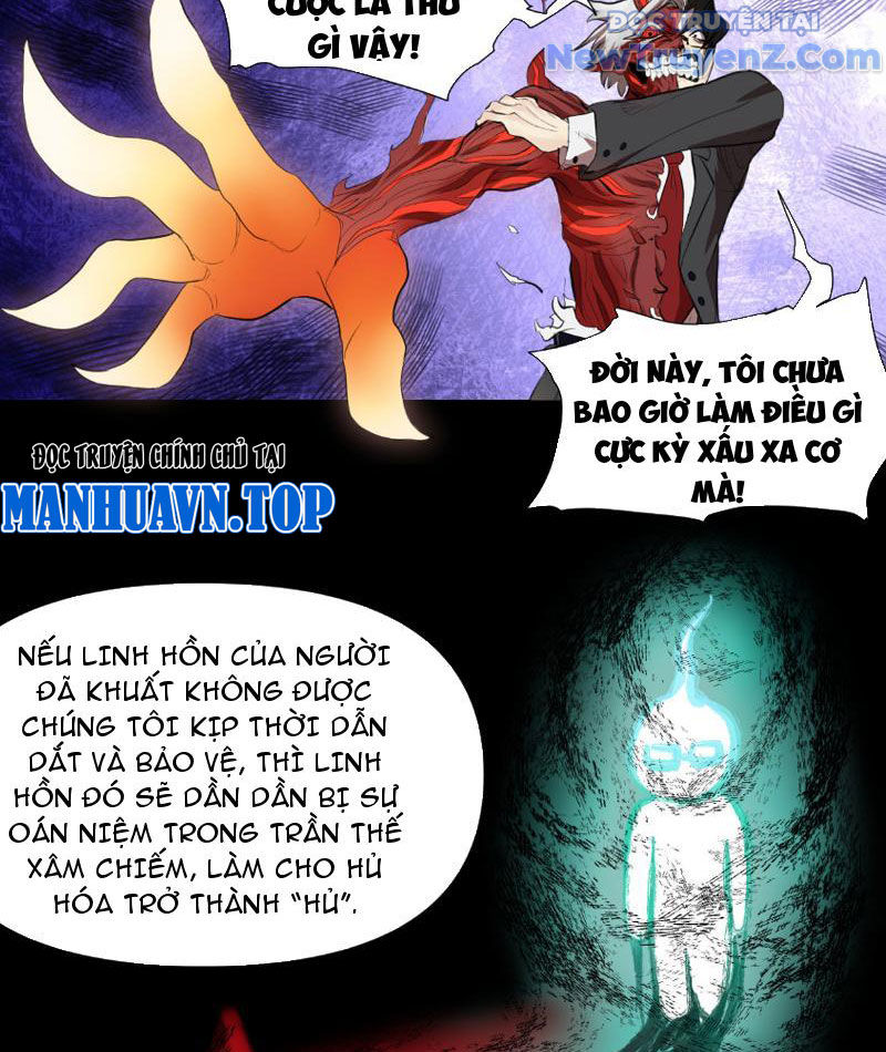 Bách Quỷ Lục chapter 3 - Trang 34