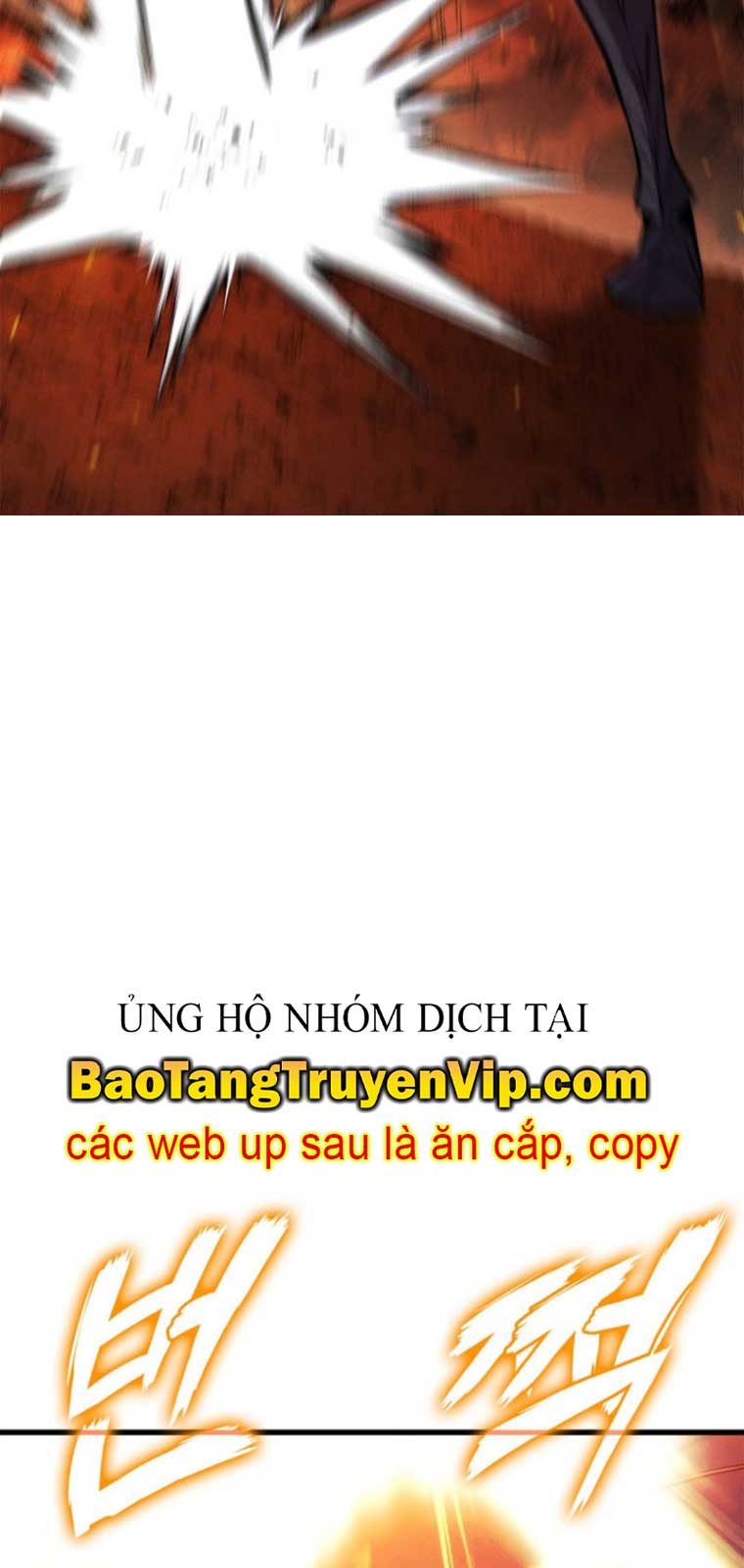 Huyền Thoại Game Thủ - Tái Xuất chapter 192 - Trang 67