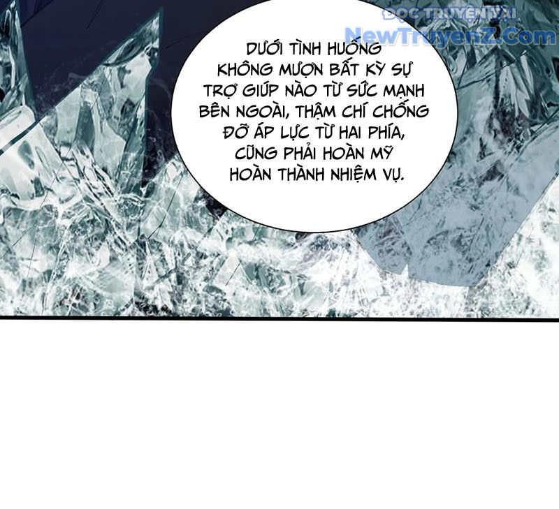 Ta Học Trảm Thần Trong Bệnh Viện Tâm Thần chapter 227 - Trang 19