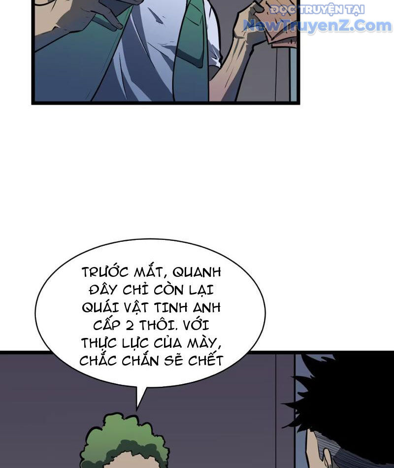 Ta có thể thu thập vô số kính tượng chapter 5 - Trang 18