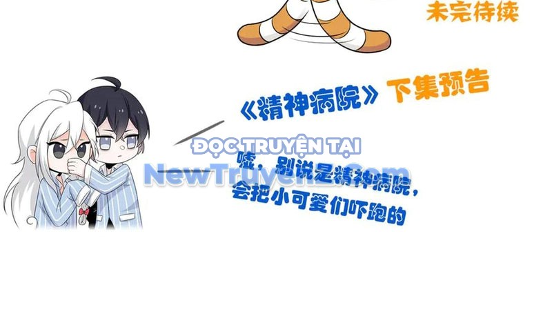 Cường Giả Đến Từ Trại Tâm Thần chapter 344 - Trang 96