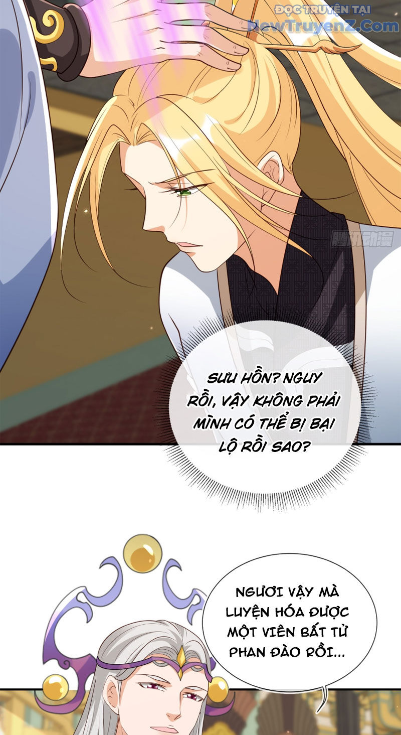 Tùy Tùng Của Nữ Phản Diện chapter 161 - Trang 26