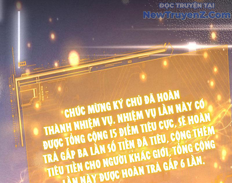 Sau Khi Tự Do Tài Chính, Họ Đã Dâng Hiến Lòng Trung Thành chapter 2 - Trang 225