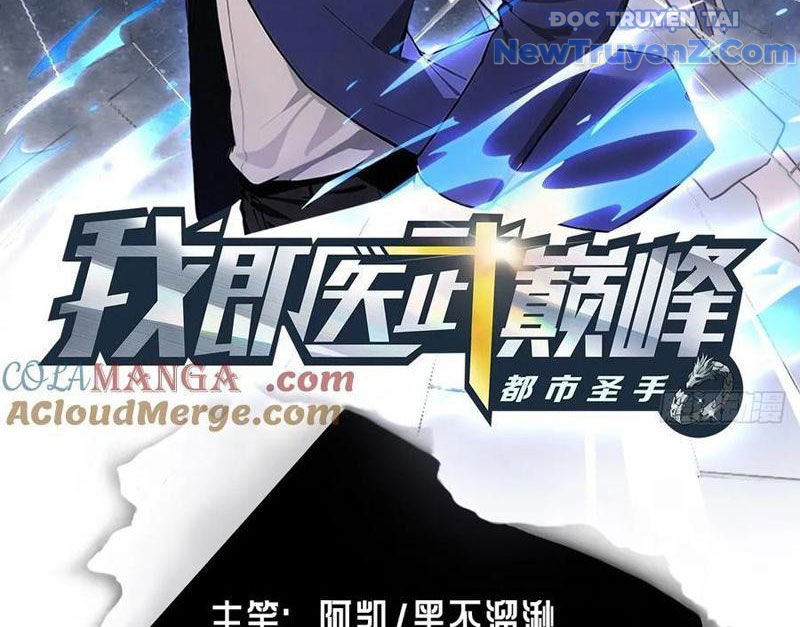 đô Thị Thánh Thủ: Ta Là Y Võ đỉnh Phong chapter 121 - Trang 5