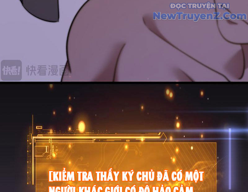 Sau Khi Tự Do Tài Chính, Họ Đã Dâng Hiến Lòng Trung Thành chapter 7 - Trang 78