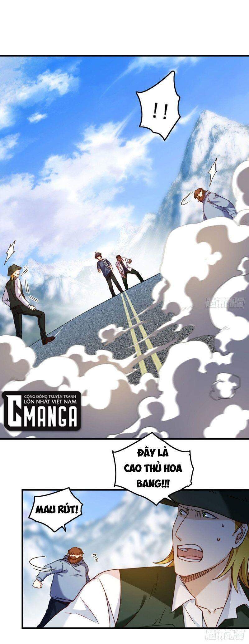 Tiên Tôn Lạc Vô Cực chapter 96 - Trang 1