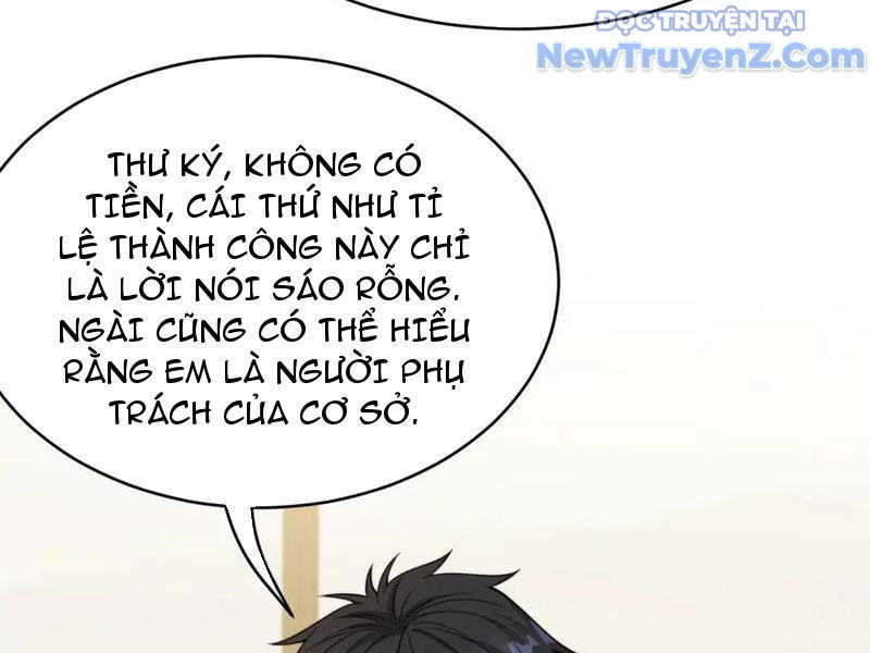 Sau Khi Tự Do Tài Chính, Họ Đã Dâng Hiến Lòng Trung Thành chapter 16 - Trang 78