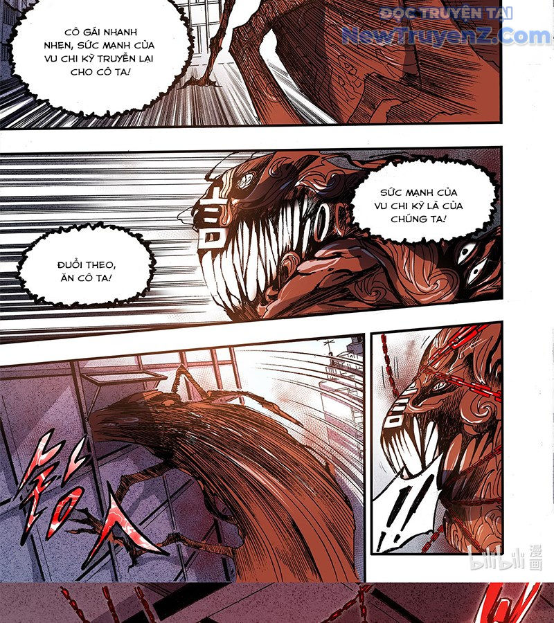 Huyễn Kỳ Đàm Ngoại Truyện: Tâm Viên chapter 2 - Trang 27