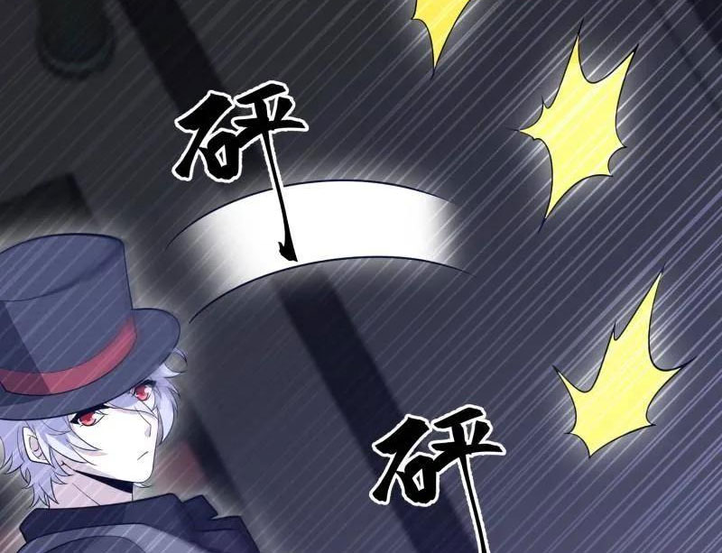 Đệ Nhất Danh Sách chapter 568 - Trang 122