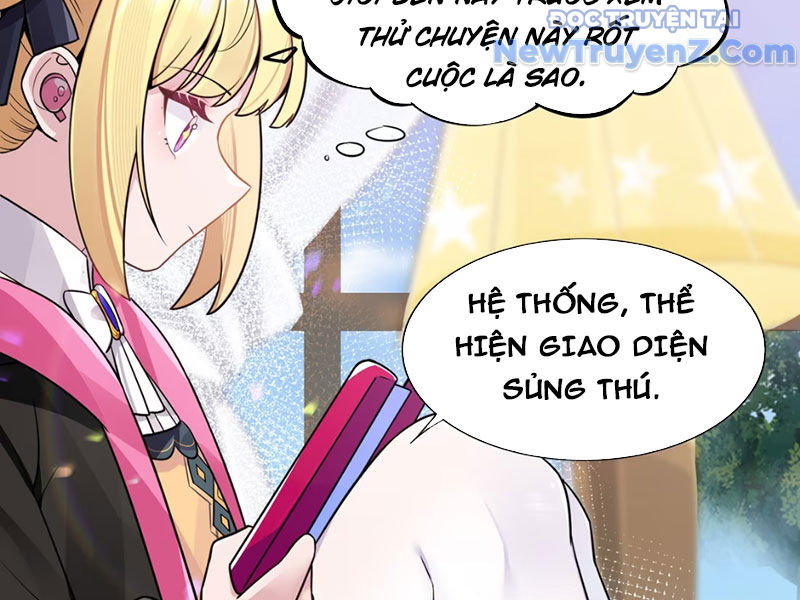 Xong rồi, ta bị sủng thú của mình bao vây rồi! chapter 1 - Trang 107