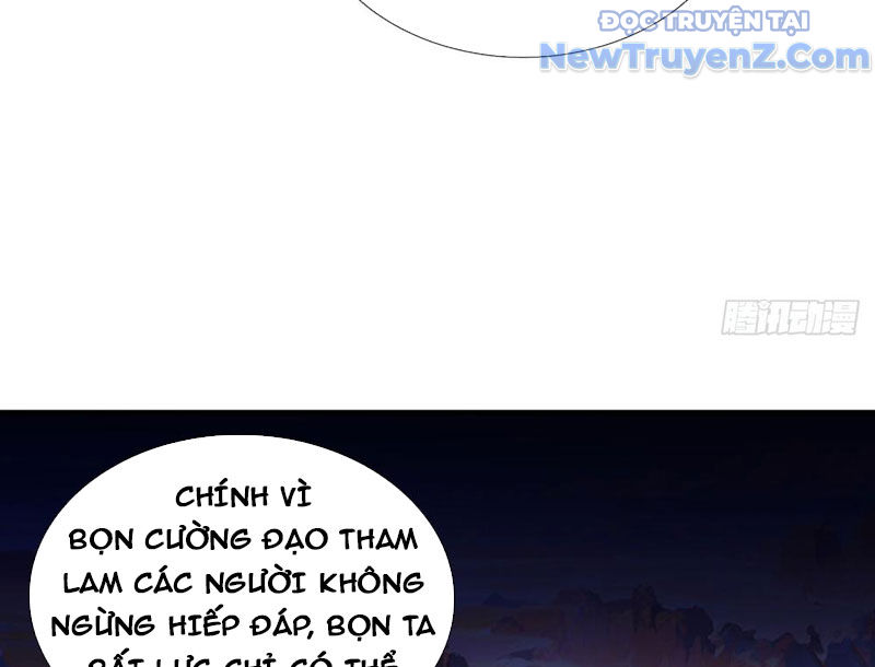 Cái Bóng Của Ta Là Loli chapter 14 - Trang 51