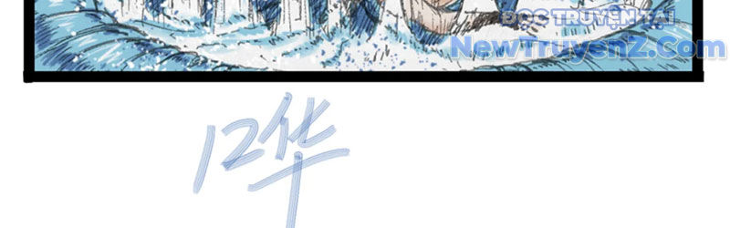 Thiên Hải Nhập Mộng chapter 7 - Trang 55