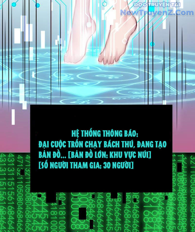 Xong rồi, ta bị sủng thú của mình bao vây rồi! chapter 8 - Trang 51