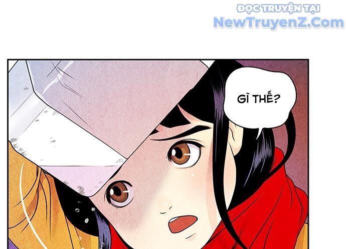 Cửa hàng đồ cổ tương lai chapter 2 - Trang 43
