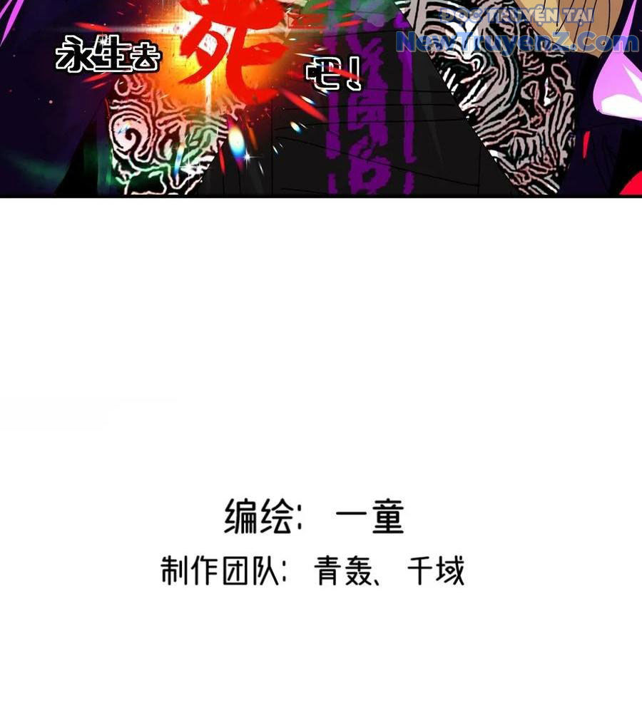 Vĩnh sinh đi chết đi! chapter 24 - Trang 5