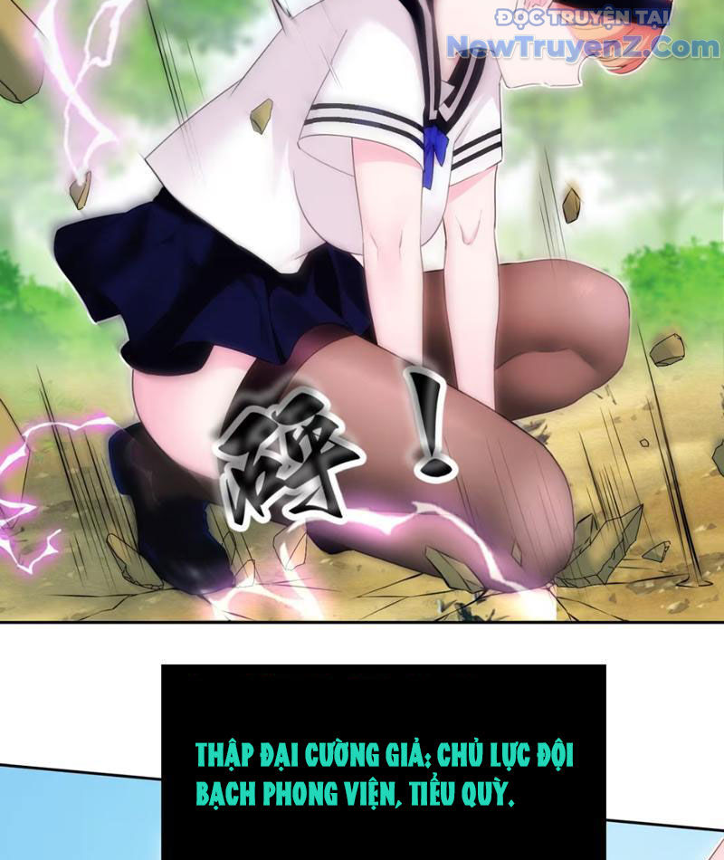 Xong rồi, ta bị sủng thú của mình bao vây rồi! chapter 8 - Trang 59