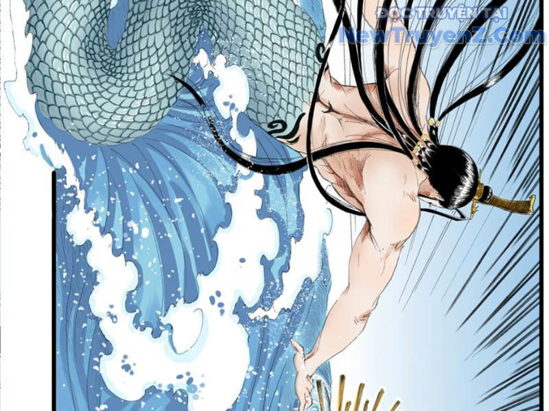 Thiên Hải Nhập Mộng chapter 6 - Trang 54