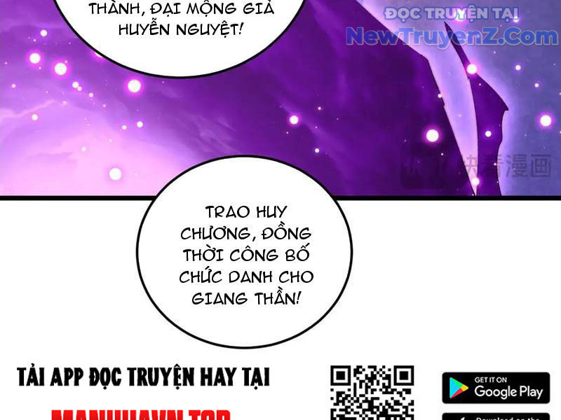 Ta Là Chúa Tể Trùng Độc chapter 56 - Trang 25