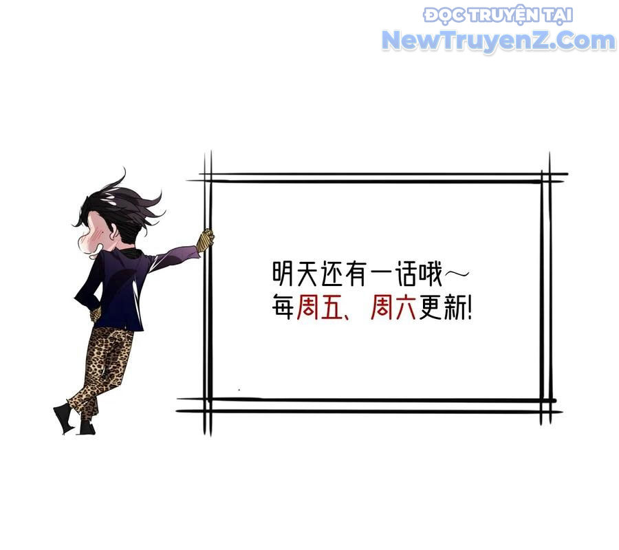 Vĩnh sinh đi chết đi! chapter 26 - Trang 77