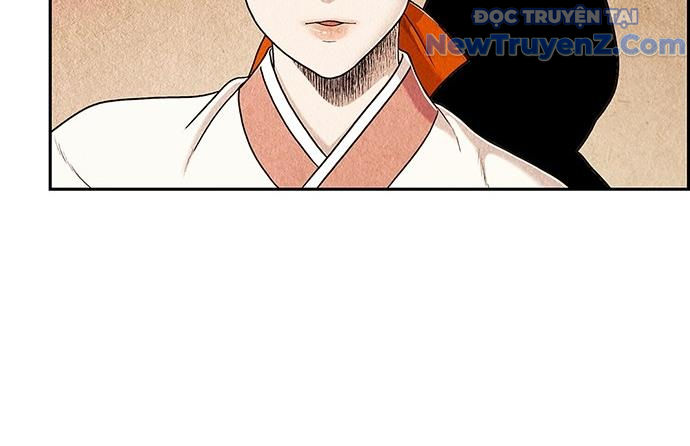 Cửa hàng đồ cổ tương lai chapter 1 - Trang 230