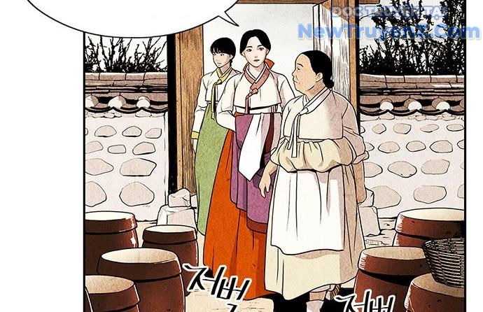 Cửa hàng đồ cổ tương lai chapter 1 - Trang 50
