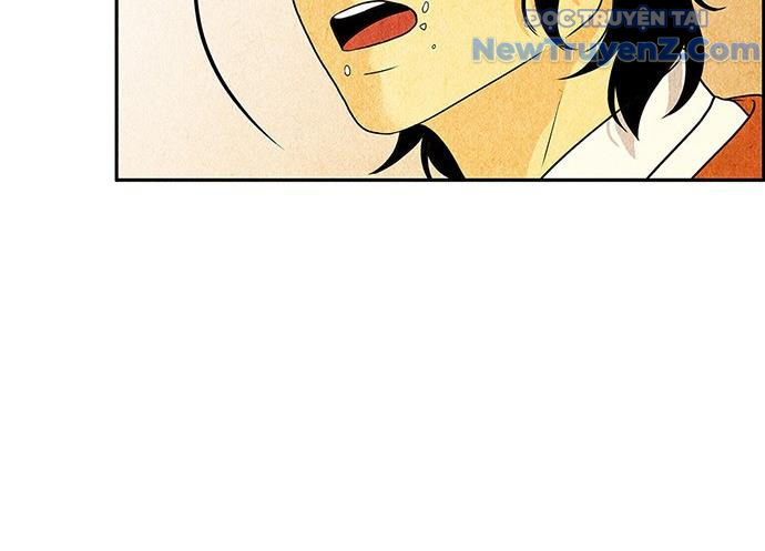 Cửa hàng đồ cổ tương lai chapter 5 - Trang 23