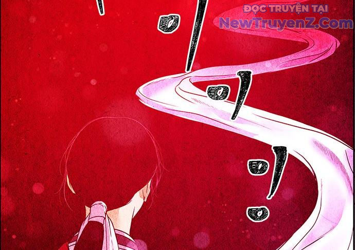 Cửa hàng đồ cổ tương lai chapter 6 - Trang 24