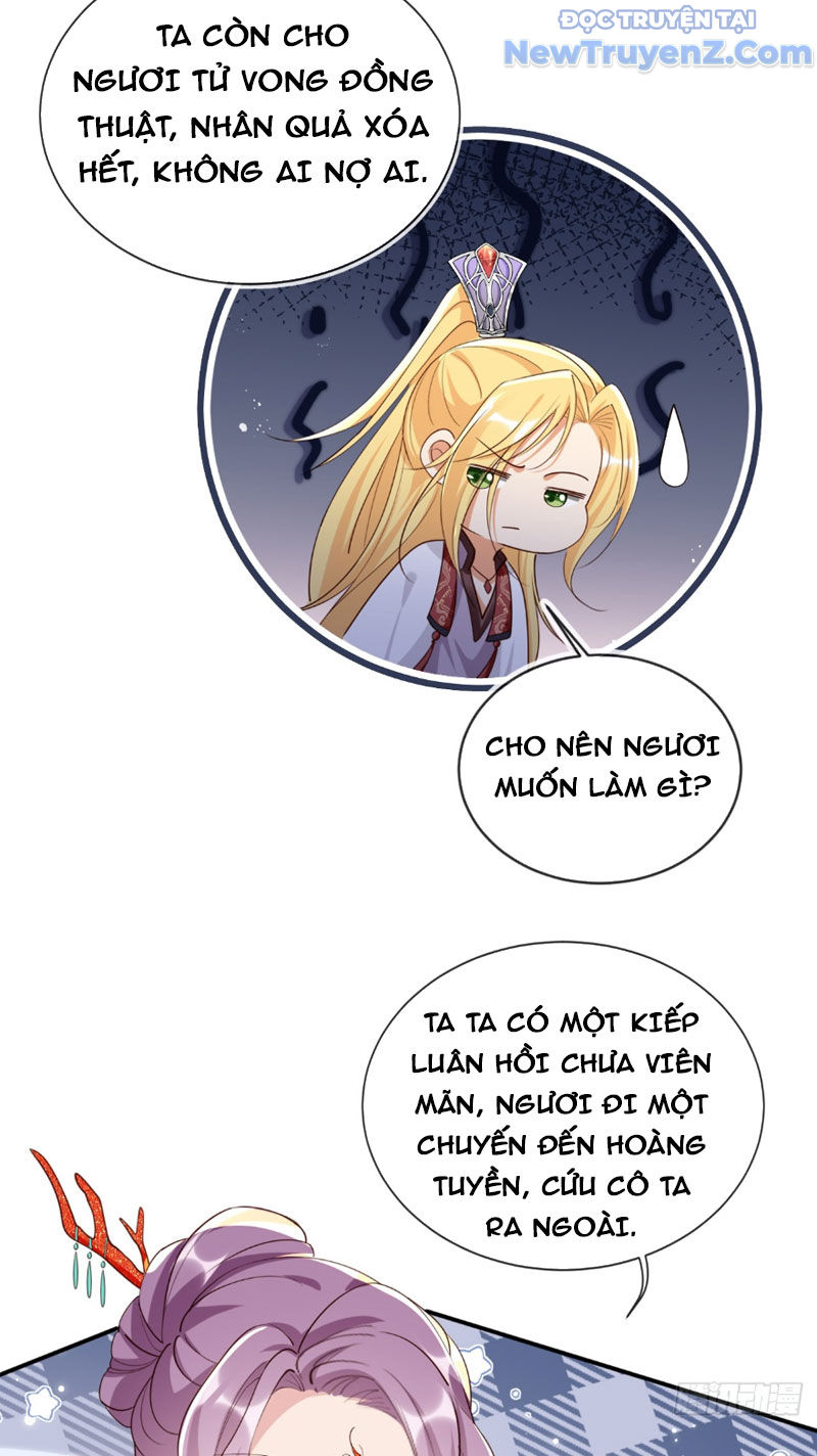 Tùy Tùng Của Nữ Phản Diện chapter 163 - Trang 17