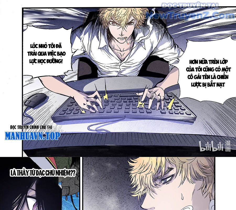 Huyễn Kỳ Đàm Ngoại Truyện: Tâm Viên chapter 4 - Trang 24