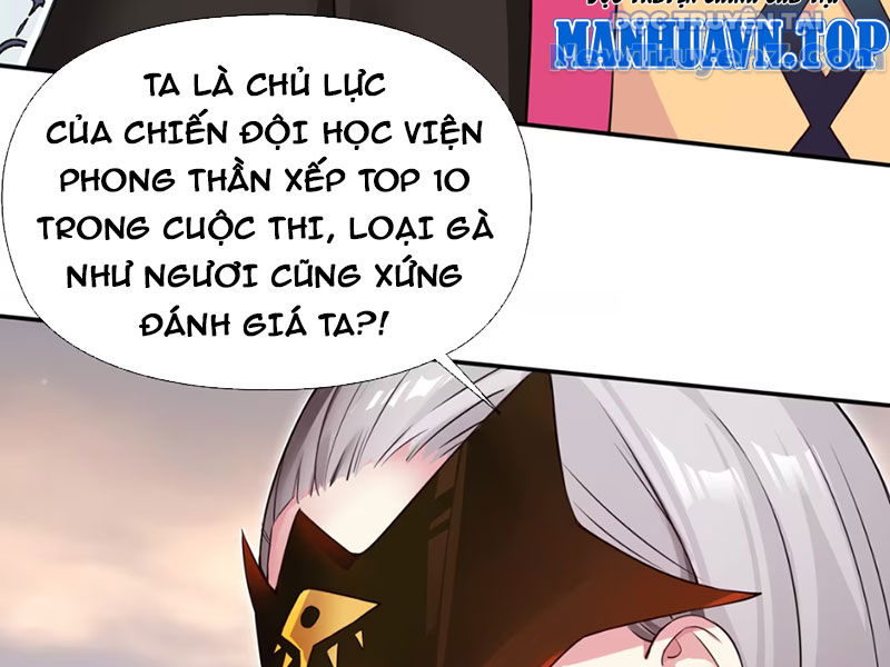 Xong rồi, ta bị sủng thú của mình bao vây rồi! chapter 5 - Trang 93