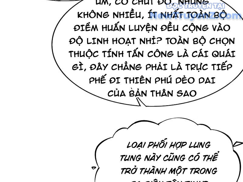 Xong rồi, ta bị sủng thú của mình bao vây rồi! chapter 1 - Trang 110