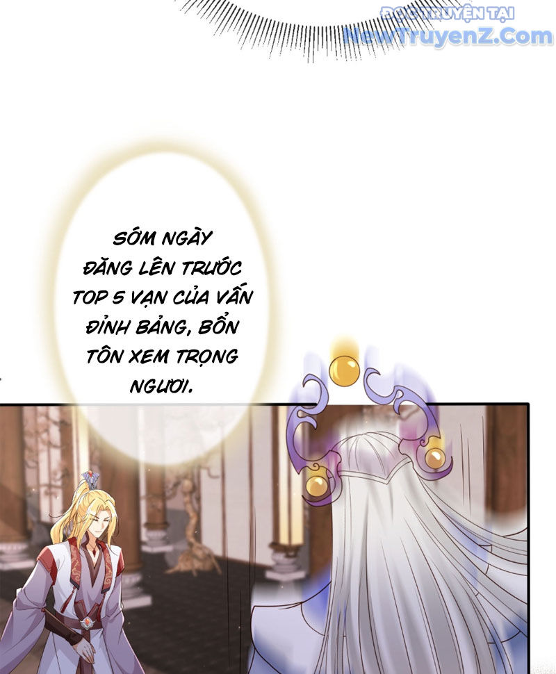 Tùy Tùng Của Nữ Phản Diện chapter 164 - Trang 39