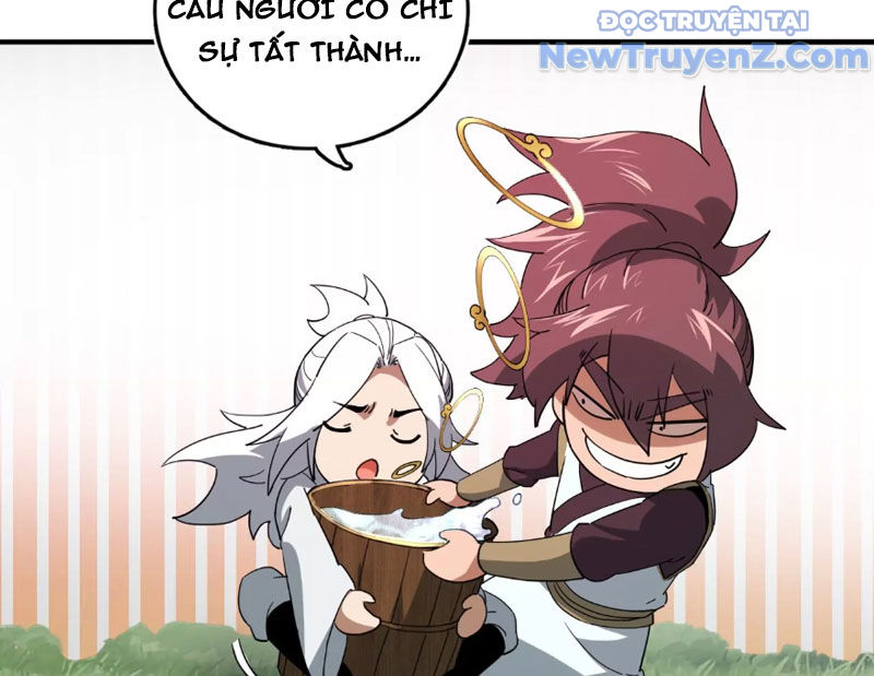 Kim Ngô Thần Vệ chapter 5 - Trang 23