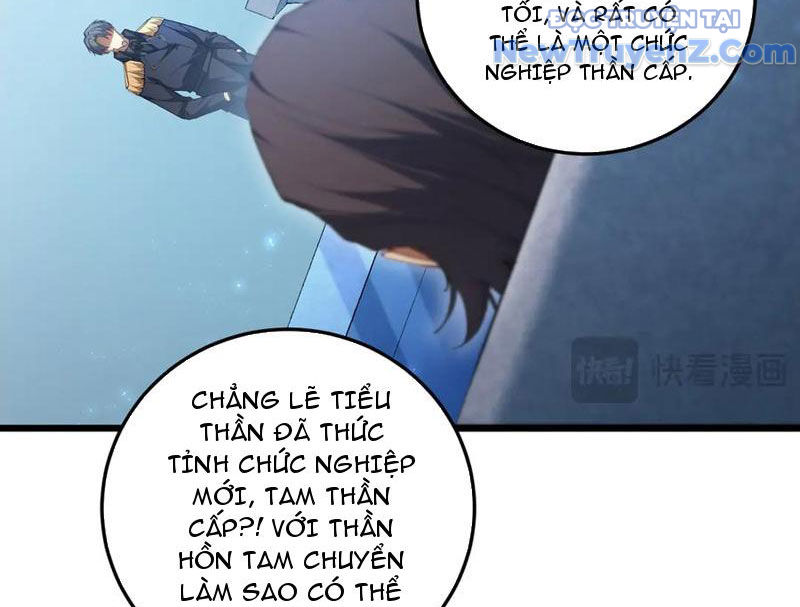 Ta Là Chúa Tể Trùng Độc chapter 57 - Trang 13