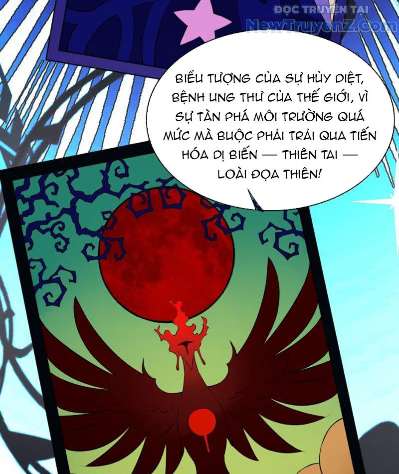 Xong rồi, ta bị sủng thú của mình bao vây rồi! chapter 7 - Trang 36