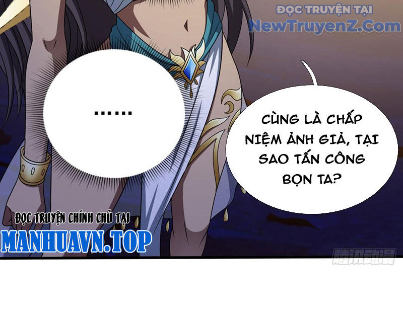 Cái Bóng Của Ta Là Loli chapter 15 - Trang 41