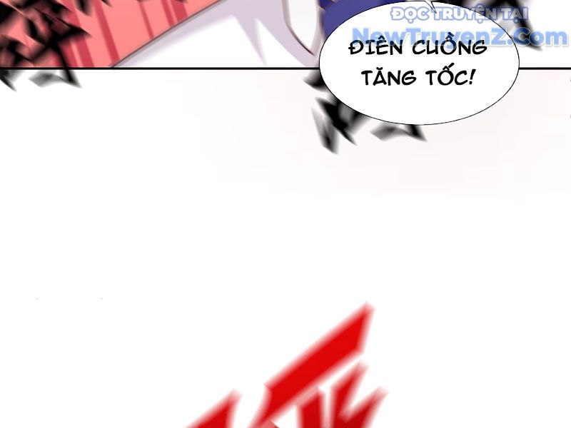 Xong rồi, ta bị sủng thú của mình bao vây rồi! chapter 1 - Trang 42