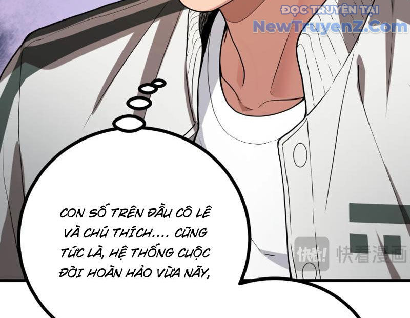 Sau Khi Tự Do Tài Chính, Họ Đã Dâng Hiến Lòng Trung Thành chapter 1 - Trang 117