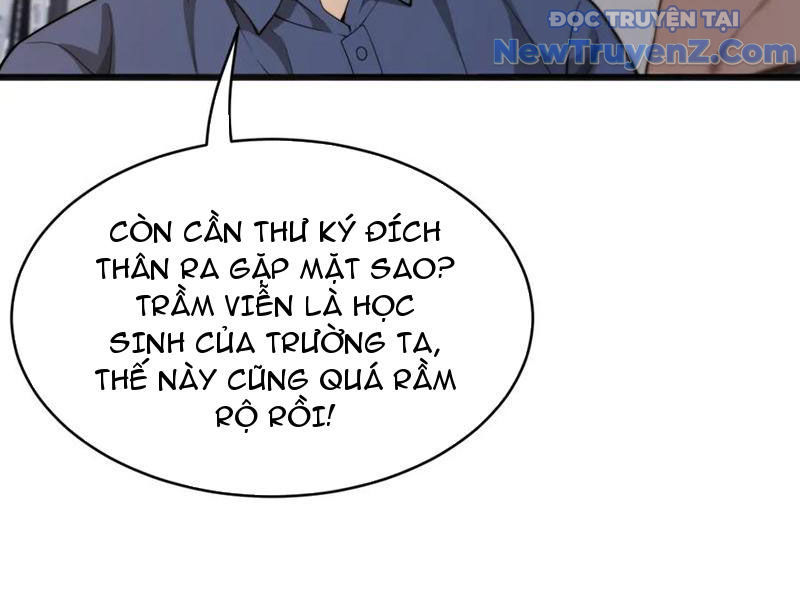 Sau Khi Tự Do Tài Chính, Họ Đã Dâng Hiến Lòng Trung Thành chapter 16 - Trang 13