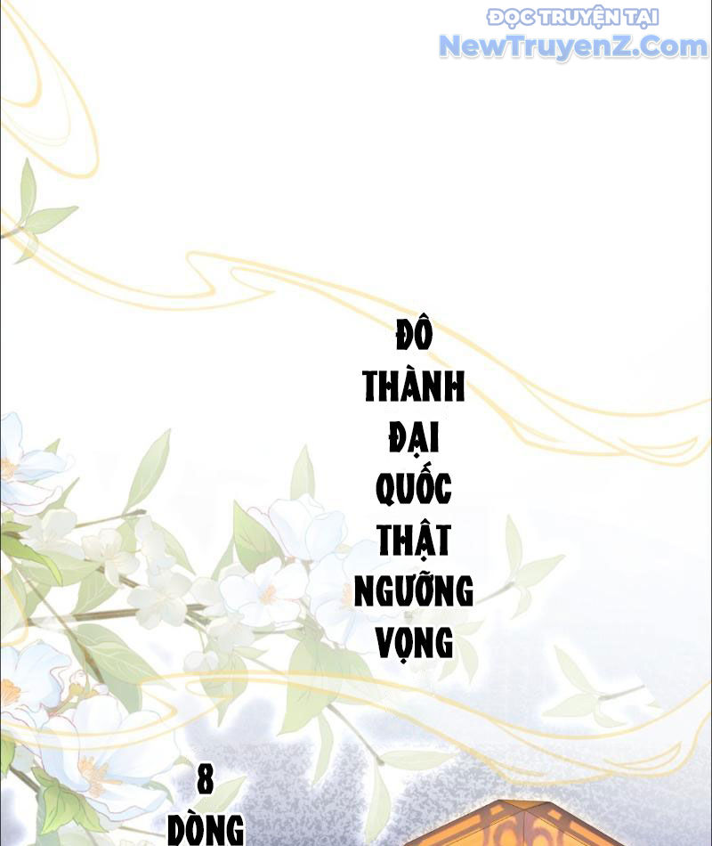 Lý Trị này cũng quá lý trí chapter 1 - Trang 4