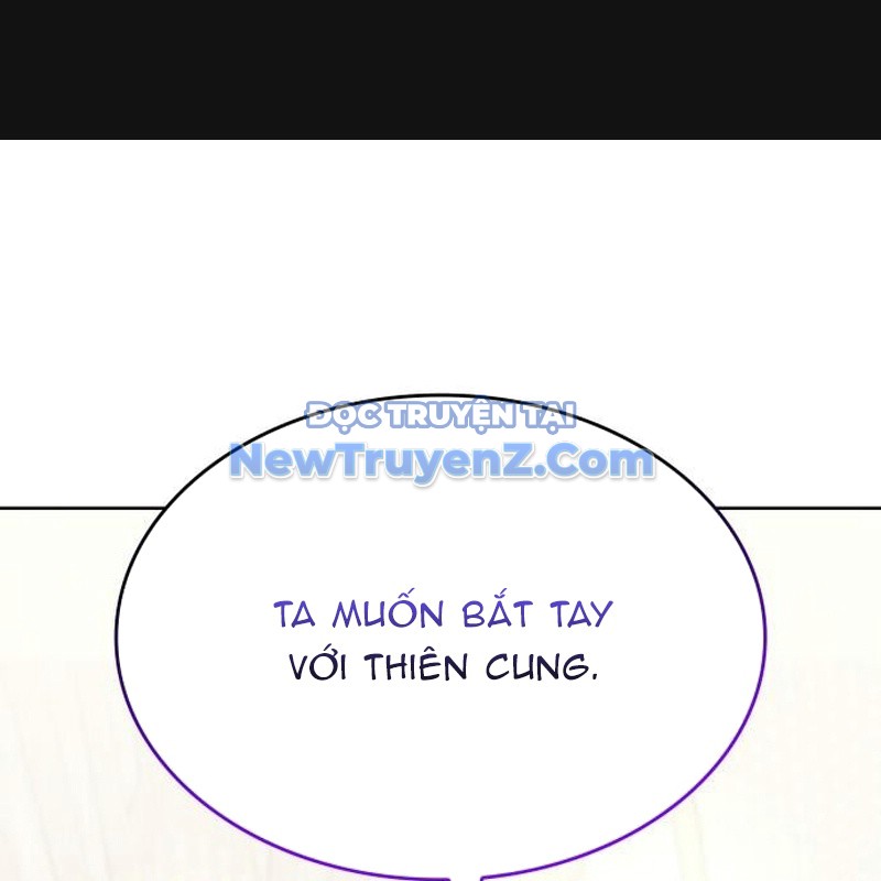Thiên Ma Thần Quyết: Trùng Sinh chapter 111 - Trang 1