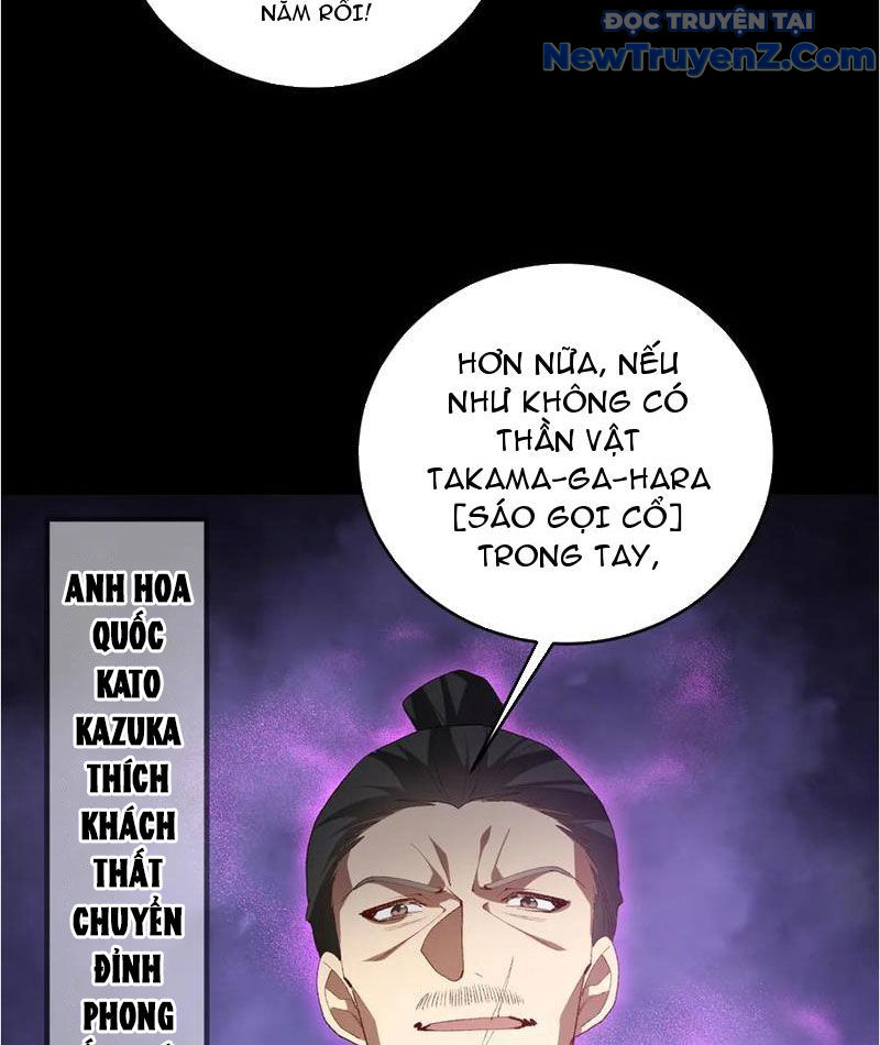Ta Là Chúa Tể Trùng Độc chapter 58 - Trang 37