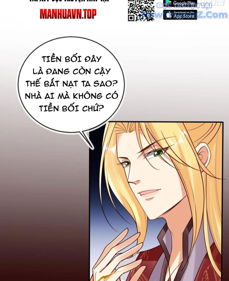 Tùy Tùng Của Nữ Phản Diện chapter 167 - Trang 31