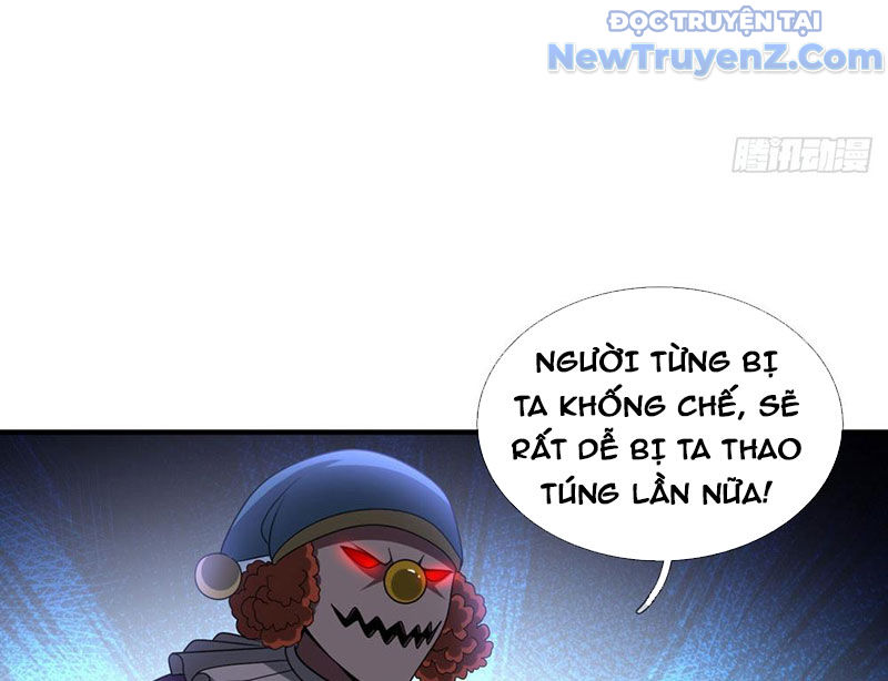 Cái Bóng Của Ta Là Loli chapter 12 - Trang 106