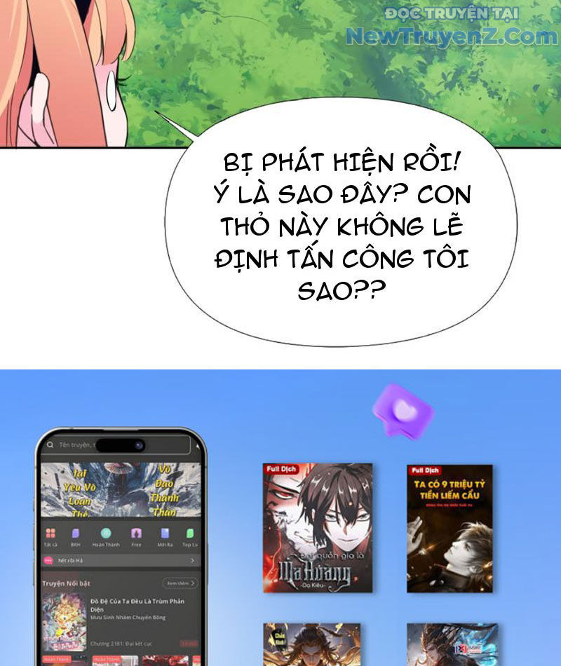 Xong rồi, ta bị sủng thú của mình bao vây rồi! chapter 8 - Trang 76