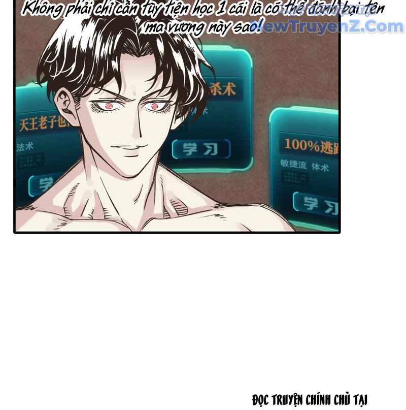 Ta Xuyên Vào Dị Giới Với Chỉ Số Phòng Thủ 99999 chapter 4 - Trang 25