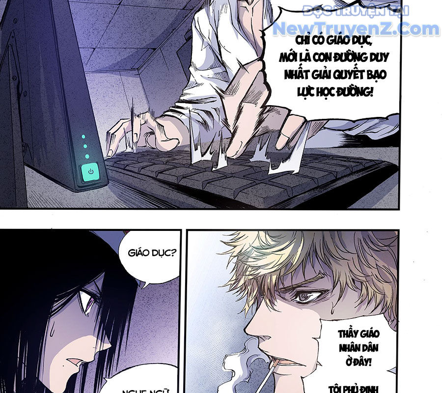 Huyễn Kỳ Đàm Ngoại Truyện: Tâm Viên chapter 4 - Trang 22